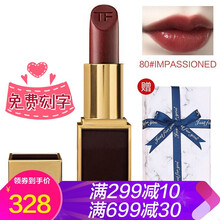 tomford,tomford,套裝,口紅,口紅,套裝,怎么樣