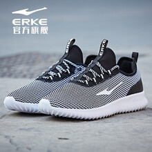 鴻星爾克1