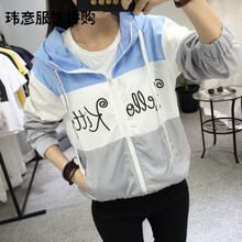 長(cháng)腿型男，寬松連衣裙顯氣質(zhì)