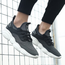 男士系帶跑鞋，讓運動(dòng)更有活力