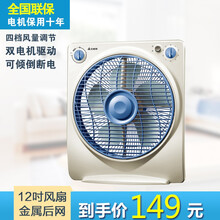 艾美特（AIRMATE） FBW32T2L 電風(fēng)扇