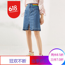 時(shí)尚高腰半身裙，打造浪漫女神