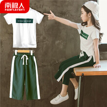 南極人,南極人,怎么樣,女孩,女孩,童裝,童裝