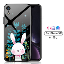 兔子手機(jī)殼iphone