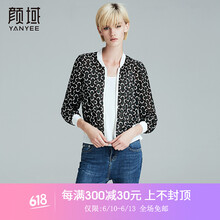 顏域（YANYEE） 圓領(lǐng) 九分袖 女 短外套 
