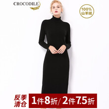 恤長(zhǎng),排名,恤長(zhǎng),排行榜,鱷魚(yú),袖連衣裙,袖連衣裙,鱷魚(yú),推薦