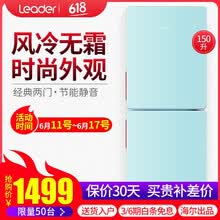 ������Haier�� BCD-150ϵ�� ˫�� ����