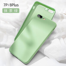 新亞魚 蘋果7 手機殼/保護套