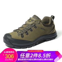 駱駝（CAMEL）男士軍綠 女款A(yù)83149637 44