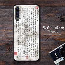 你需要一款時尚的蘋果手機(jī)保護(hù)套