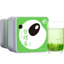新品茶