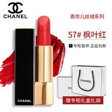 潤唇膏手工