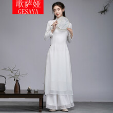 優(yōu)雅小仙女，打造迷人身姿