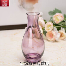 簡約花瓶，讓你的家變成藝術(shù)美人