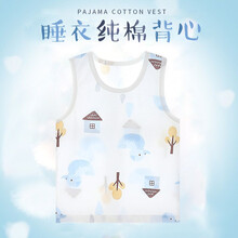 小背心嬰兒裝