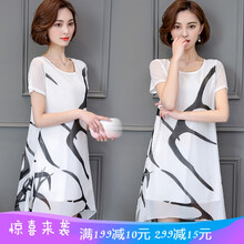 時尚長袖連衣裙，讓你優(yōu)雅又大方