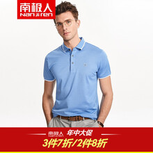 �ϼ��ˣ�NanJiren�� ���� ��ʿT�� ��������A291905�� 