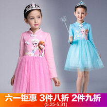 怎么樣,母嬰,母嬰,誠(chéng)品,誠(chéng)品