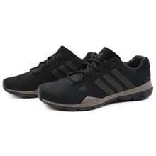 阿迪達(dá)斯（Adidas）跑步鞋M18556 