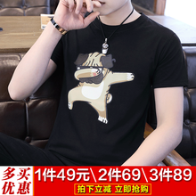 迪欖 短袖 男士T恤 510黑色 