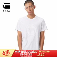 G-STAR RAW 短袖 男士T恤 White 