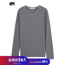 4M 長(cháng)袖 男士T恤 雨泥灰 