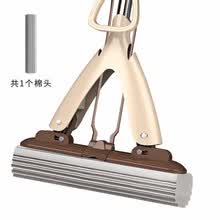 ����ͷ����ʽ�ϰ�