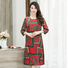 清新條紋連衣裙，打造性感女神