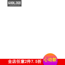 古萊登（GODLIKE） 長(zhǎng)袖 男士T恤 男長(zhǎng)袖圓領(lǐng)灰色 