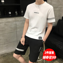 多尼利 短袖 男士T恤 白色 