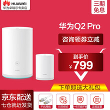 光纖,光纖路,怎么樣,電力,路由,電力