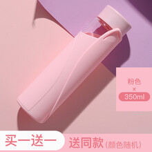 雙層玻璃水杯，喝出你的健康