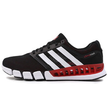 阿迪達(dá)斯（Adidas）跑步鞋黑色 39