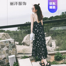 夏季穿搭，荷葉裙讓你仙氣十足