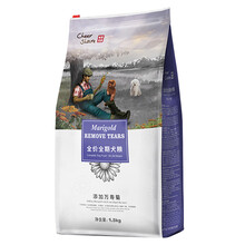 cheershare ���ζ��ζ���� ���پ�ȫȮ�ڹ���1.5kg