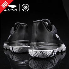 李寧（LI-NING）籃球鞋-4標準黑/標準白 44，39，40，41，42，43，44.5