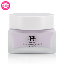 Heidi Dorf乳液/面霜控油平衡，細(xì)致毛孔，保濕，提亮膚色