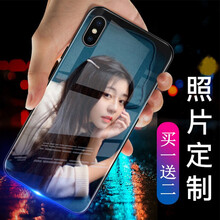 優(yōu)密加（youmijia） iphone xr 手機(jī)殼/保護(hù)套