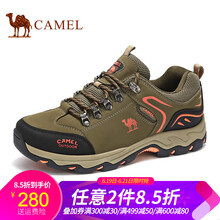 駱駝（CAMEL）男士卡其 男款A(yù)732330895 39