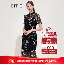 優(yōu)雅蕾絲連衣裙，打造氣質(zhì)小仙女