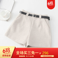駝色呢子短褲