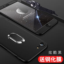 拒絕裸奔，蘋(píng)果手機(jī)殼保護(hù)你的