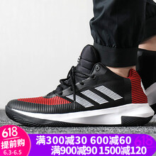 羅斯正品