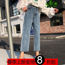 百搭高腰九分褲，微胖女生的福音