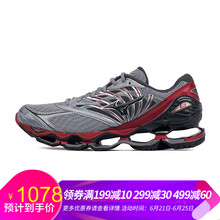 美津濃（MIZUNO）跑步鞋J1GC190053 預(yù)言8 42