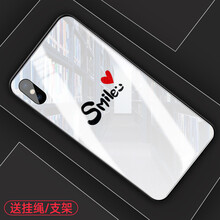 夏拓（XIATUO） iPhone Xs/Xs max 手機殼/保護套