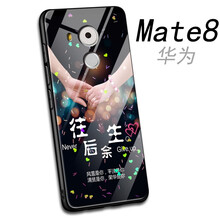 mate,mate,華美,華美,怎么樣