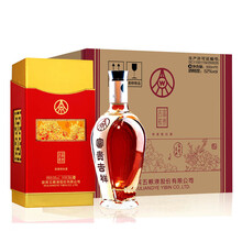 五糧液52%VOL375mL-500mL，500ML 濃香型，濃香