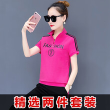 簡(jiǎn)約風(fēng)休閑褲，讓你的運(yùn)動(dòng)更輕松