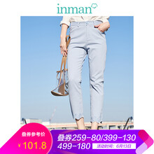 茵曼（INMAN）  哈倫褲 女 七分褲 休閑褲